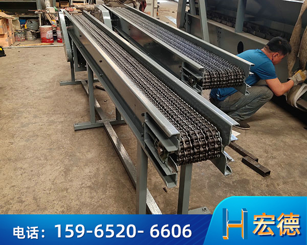 鏈條輸送機(jī)