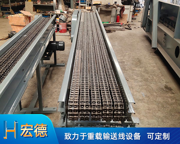 鏈條輸送機