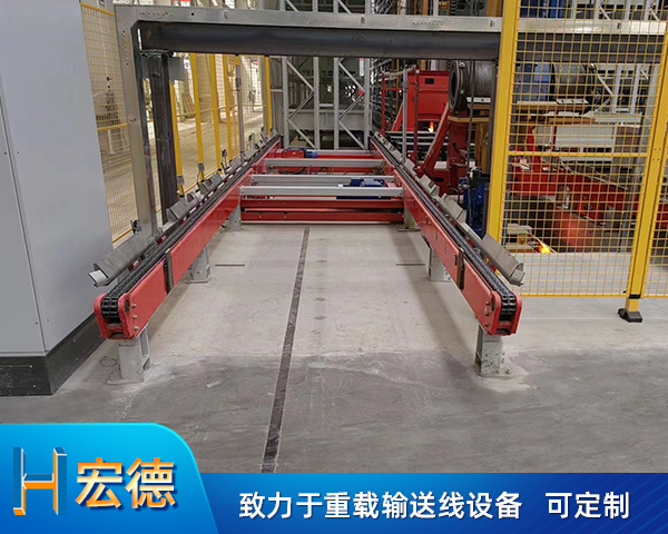 立庫鏈條機